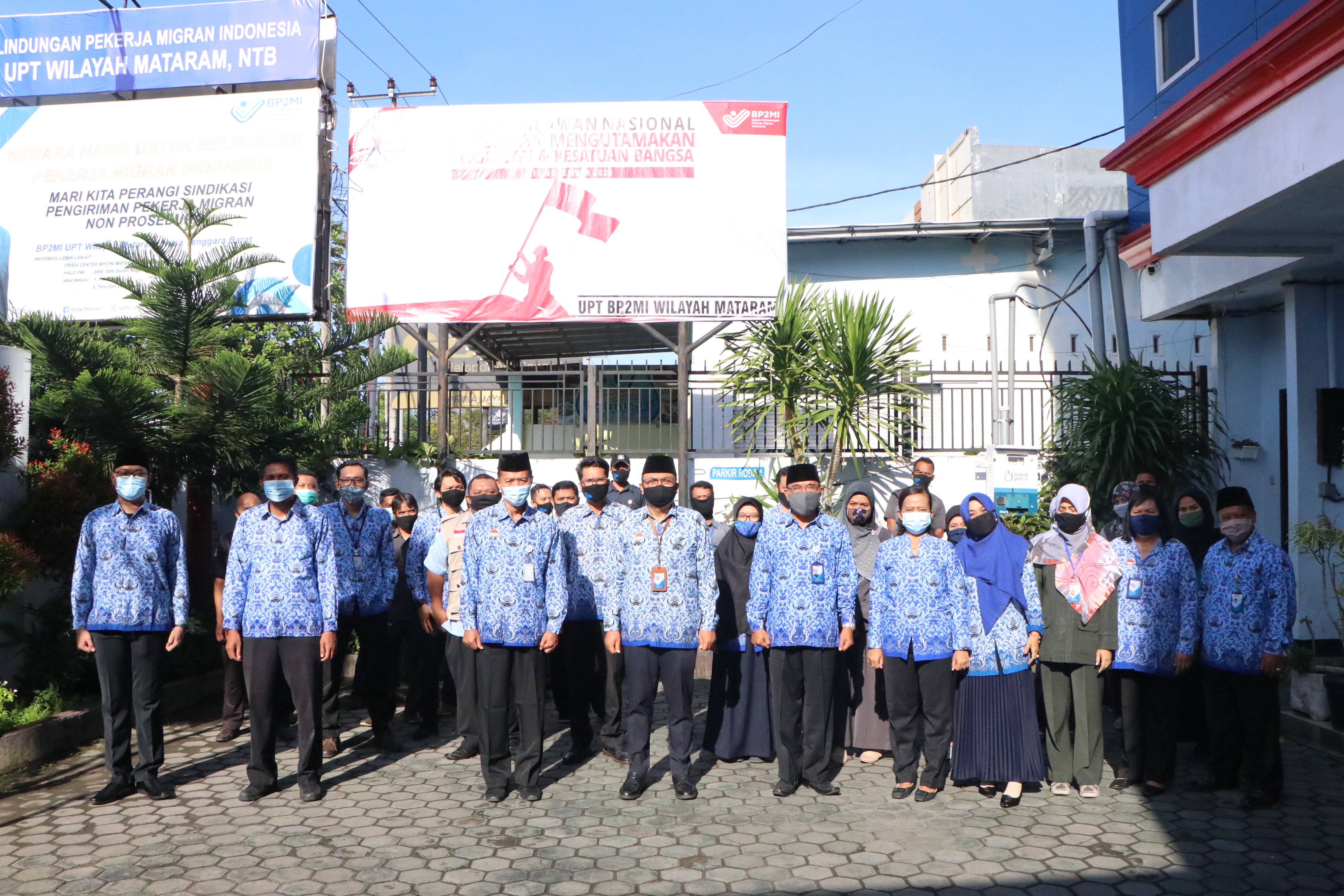 Peringatan Hari Pahlawan tahun 2020