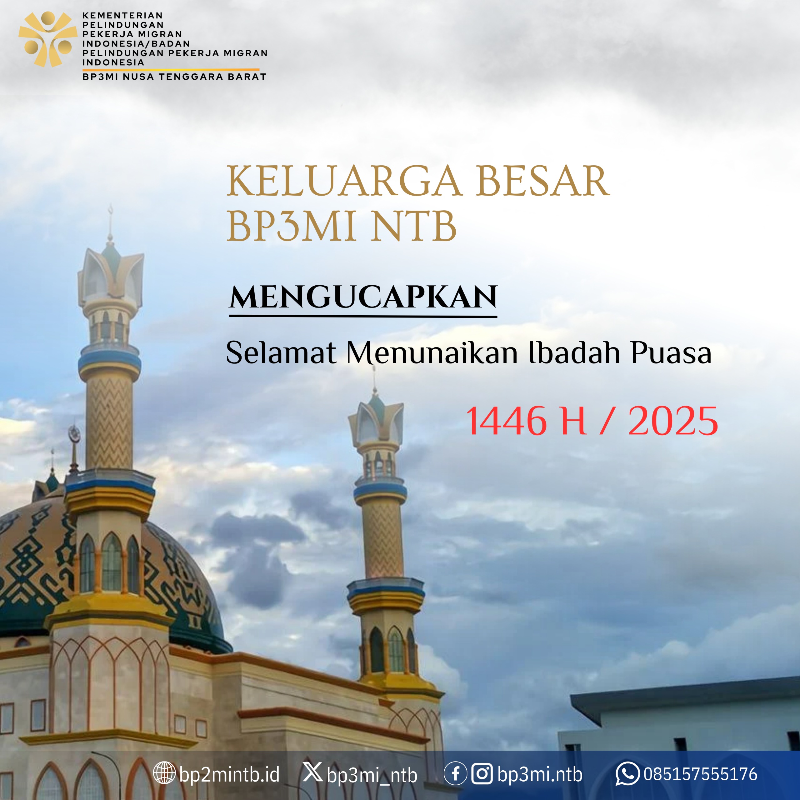 Selamat Menunaikan Ibadah Puasa 1446 H