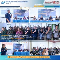 BP3MI NTB Sosialisasikan Migrasi aman dan peluang kerja Luar negeri di Desa Rarang